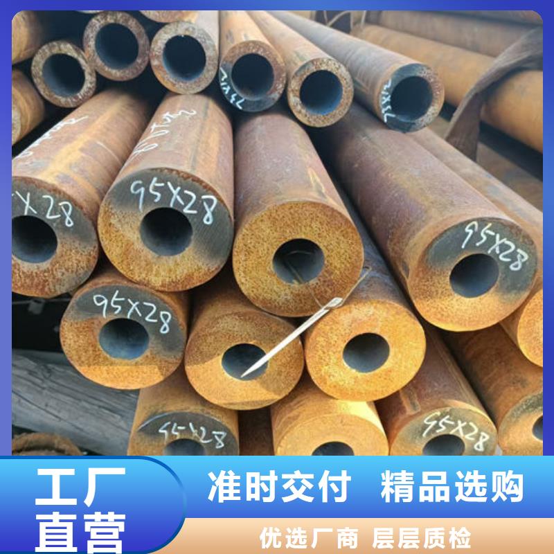 无缝钢管16Mn无缝钢管实力优品