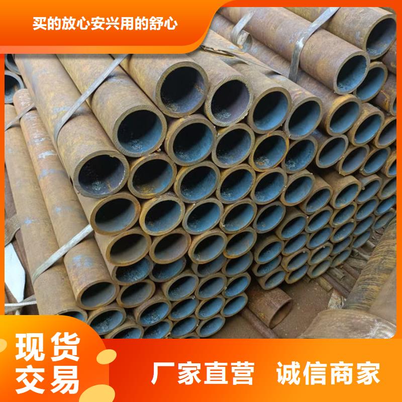 无缝钢管订做各种材质钢管产品细节