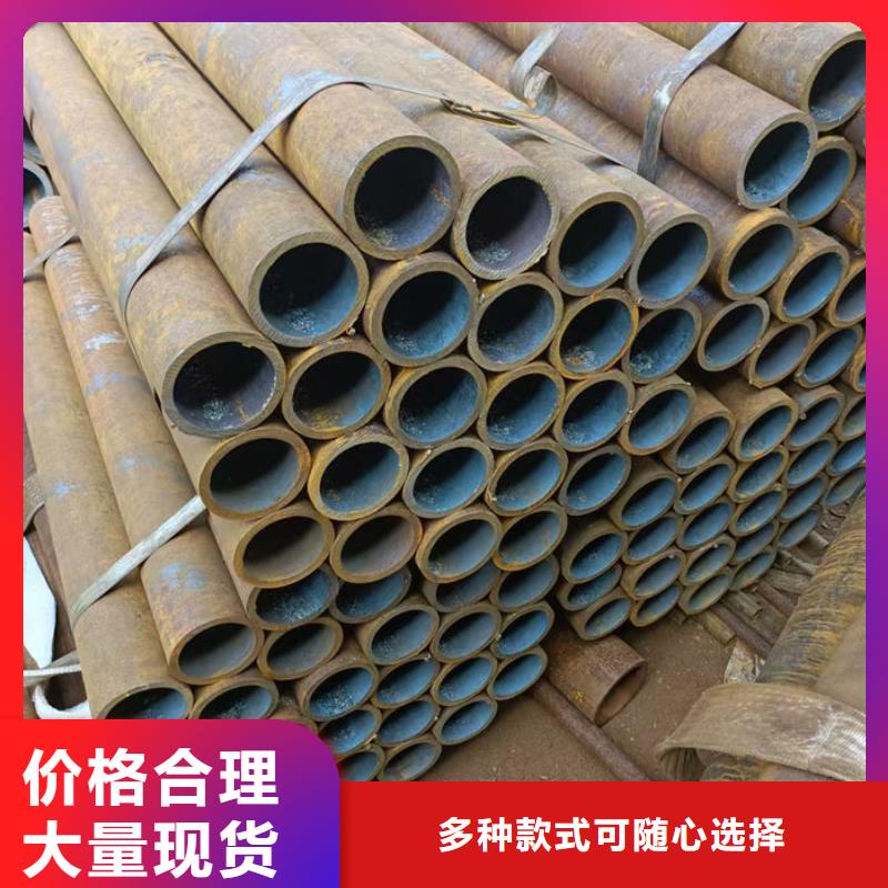 无缝钢管16Mn无缝钢管实力优品