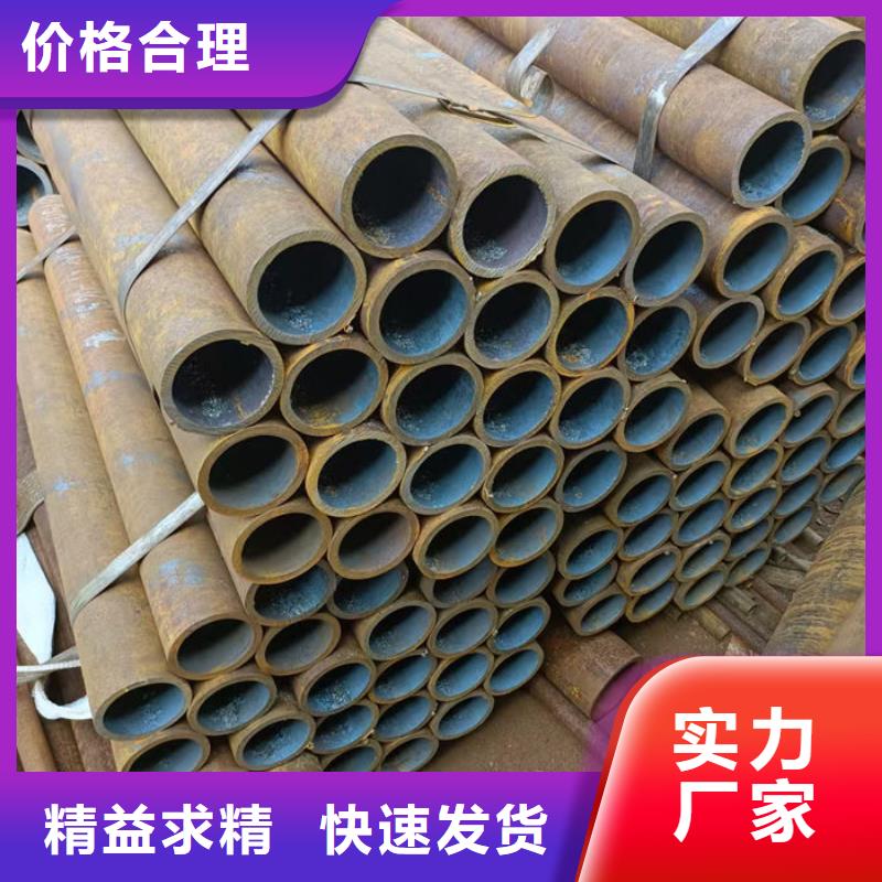 无缝钢管专业完善售后