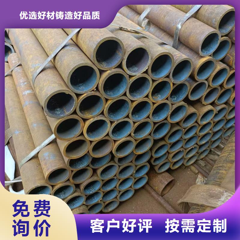 无缝钢管,20G5310高压锅炉管合作共赢