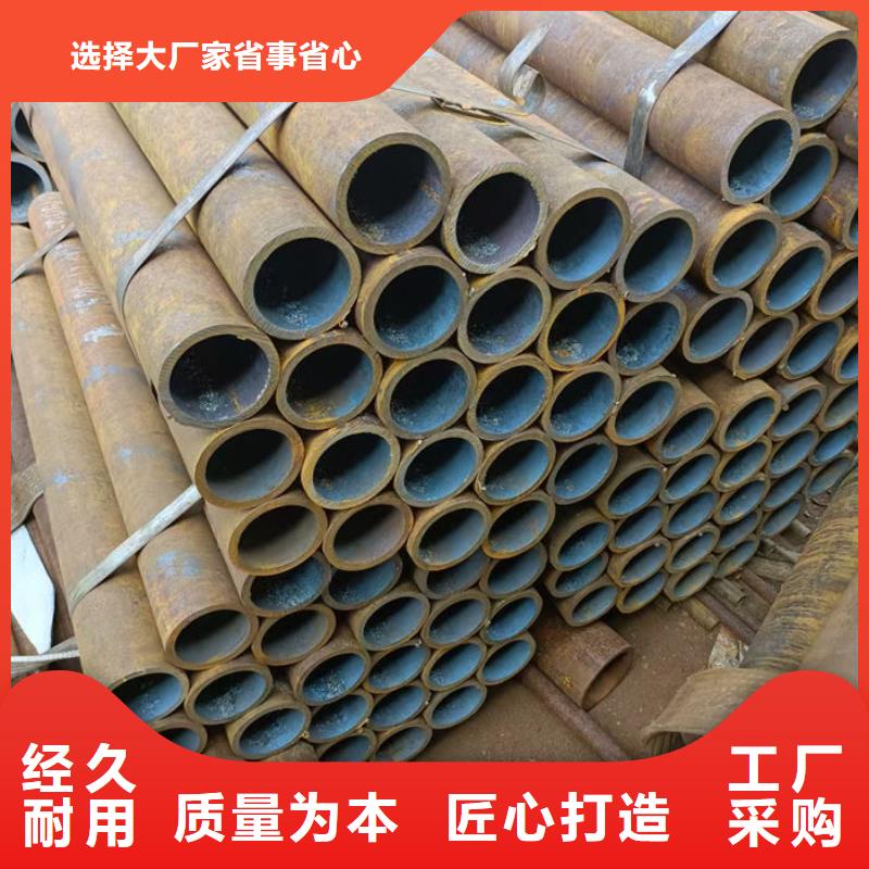 无缝钢管,特厚壁钢管性价比高