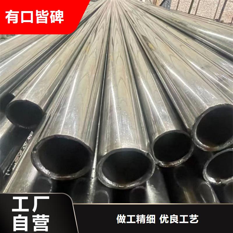 无缝钢管,无缝钢管订做就近发货