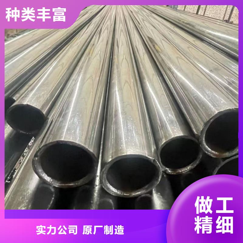 无缝钢管45#光亮油拉钢管海量货源