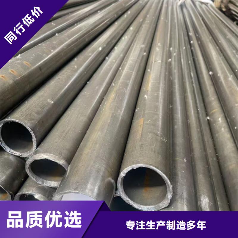 无缝钢管_圆钢优质货源