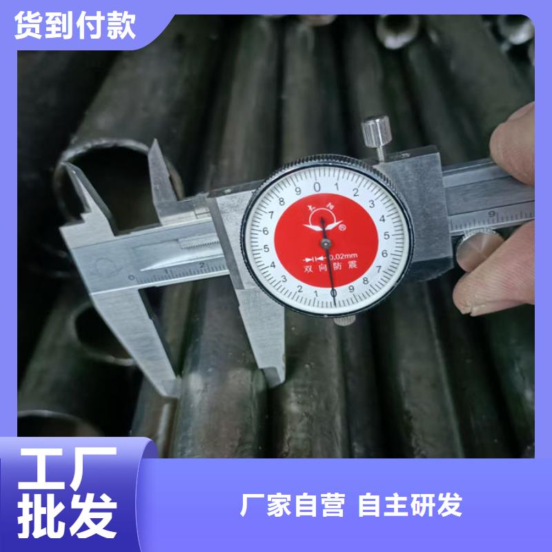 无缝钢管42CrMo合金管源头工厂