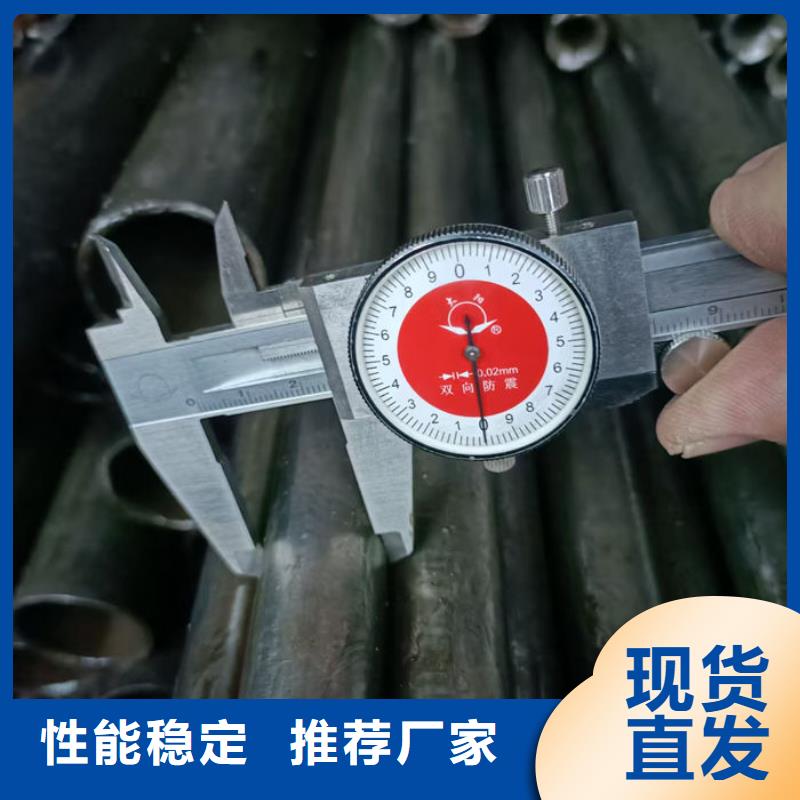 无缝钢管小口径冷拔退火管实体厂家支持定制