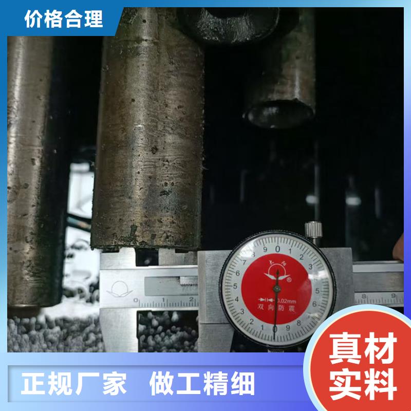 Q235B直缝钢管诚信厂家
