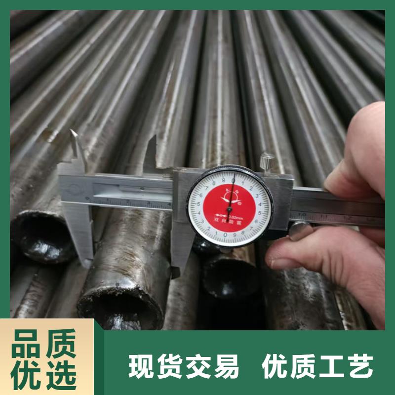 无缝钢管40Cr无缝管追求细节品质