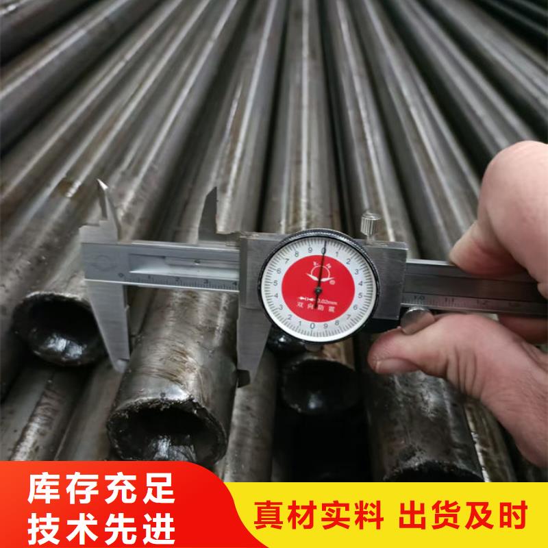 无缝钢管16Mn无缝钢管从厂家买售后有保障