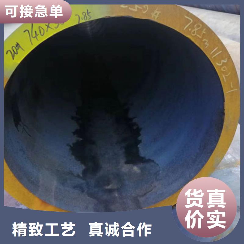 无缝钢管27SiMn液压支柱管自有生产工厂