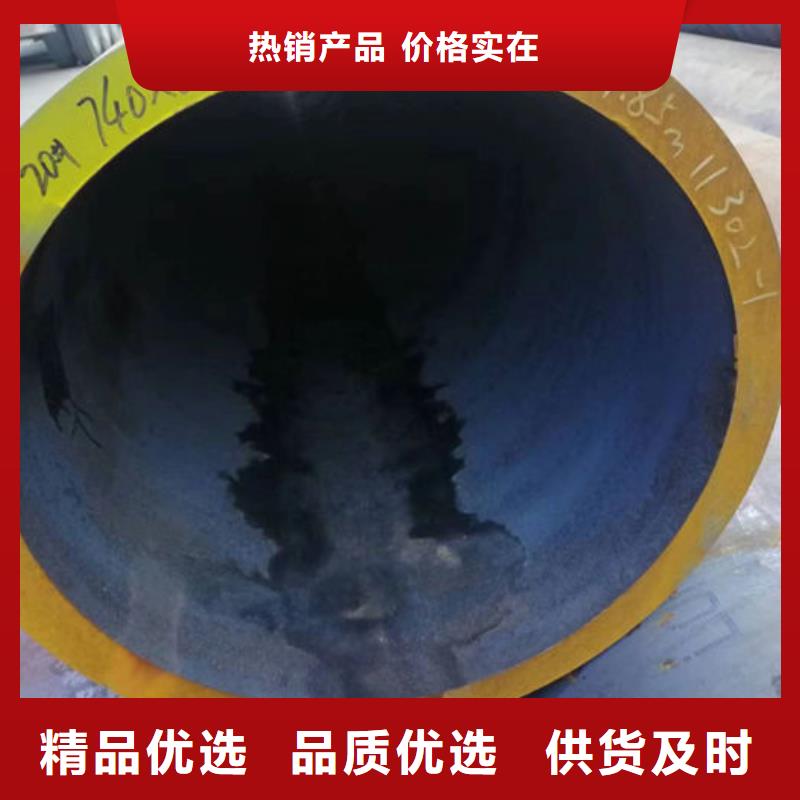 无缝钢管圆棒来电咨询