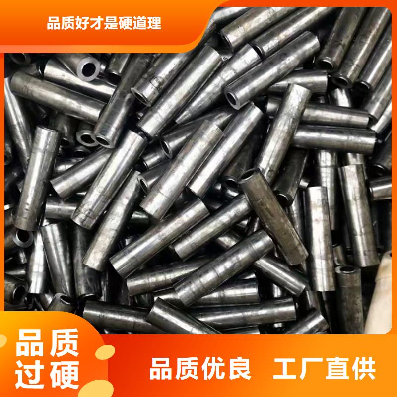 无缝钢管Q235B直缝钢管厂家品控严格