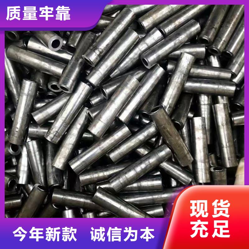 【无缝钢管】_20CrMo合金管细节之处更加用心