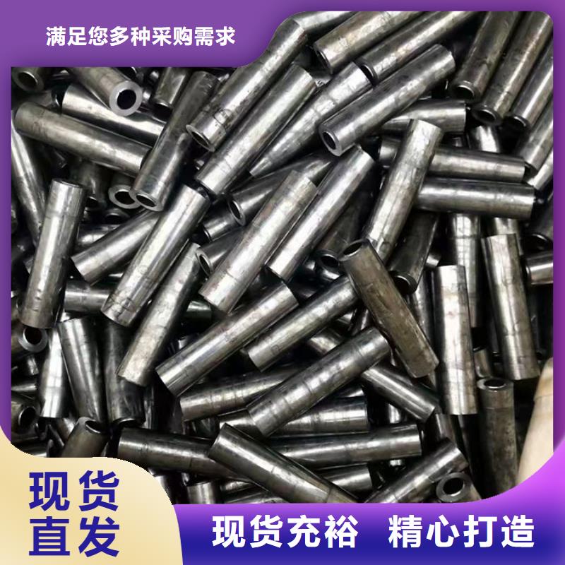 无缝钢管,【20CrMo合金管】专业按需定制