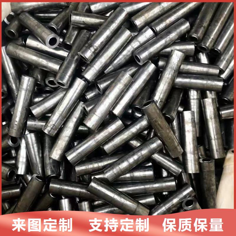 无缝钢管_【各种无缝管切割】现货满足大量采购