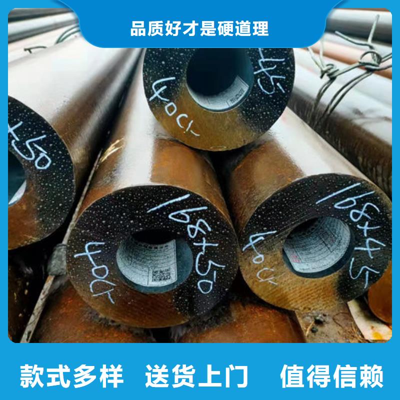 无缝钢管_【大口径精密管】诚信可靠