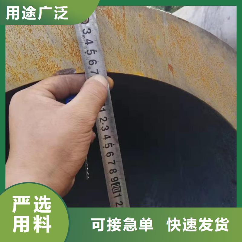 无缝钢管-Q345B服务始终如一