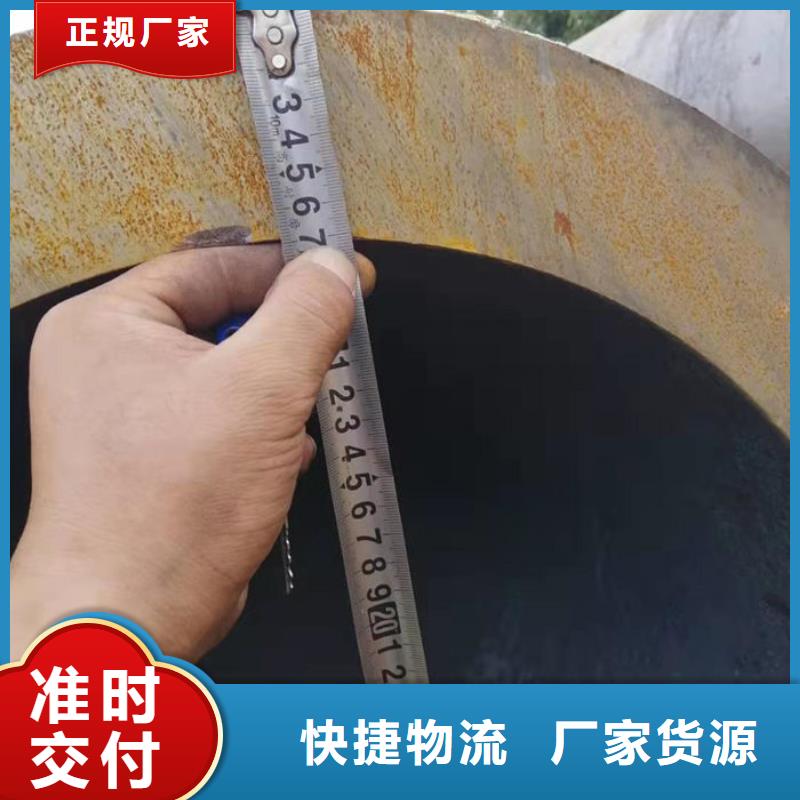 无缝钢管Q345B优质工艺
