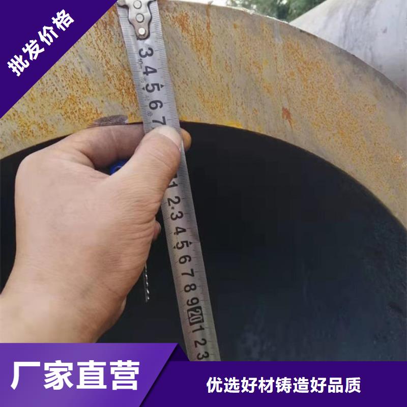无缝钢管20#冷拔无缝管按需定制真材实料