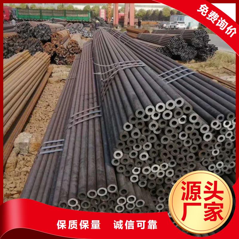 无缝钢管,精轧钢管厂家实力大