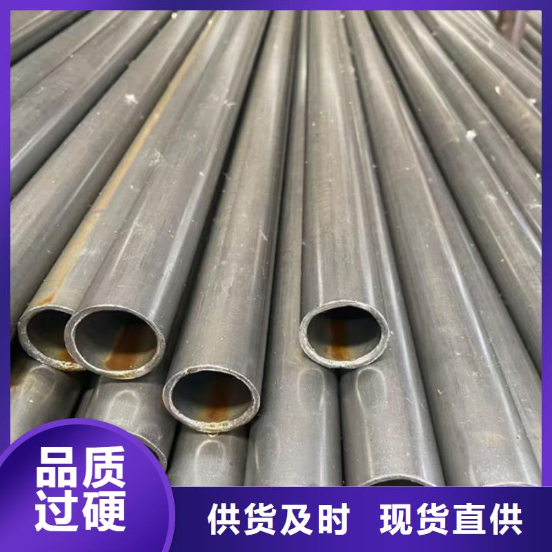 无缝钢管支持定制批发