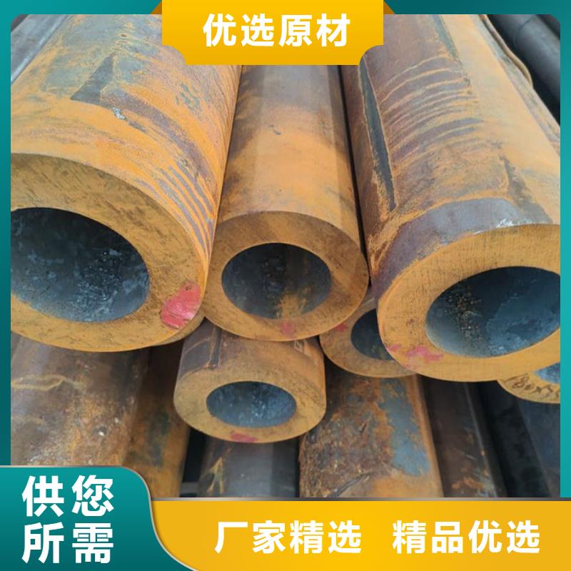 无缝钢管【大口径精密管】细节严格凸显品质