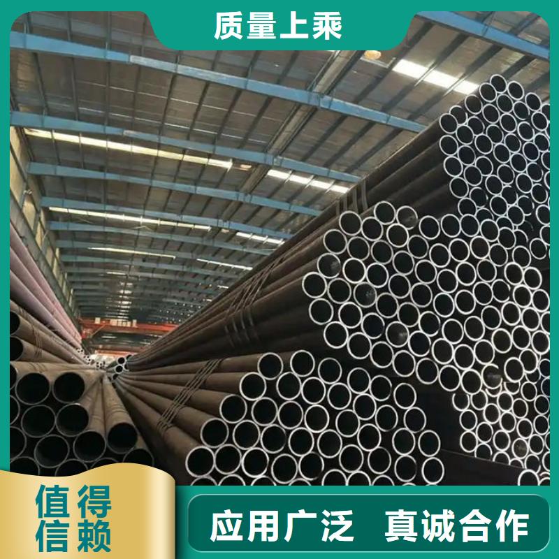 无缝钢管,小口径冷拔退火管一站式供应