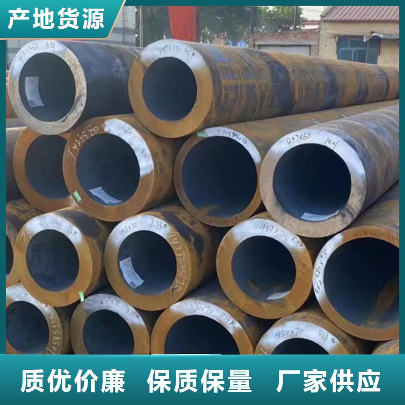 无缝钢管各种无缝管切割发货及时