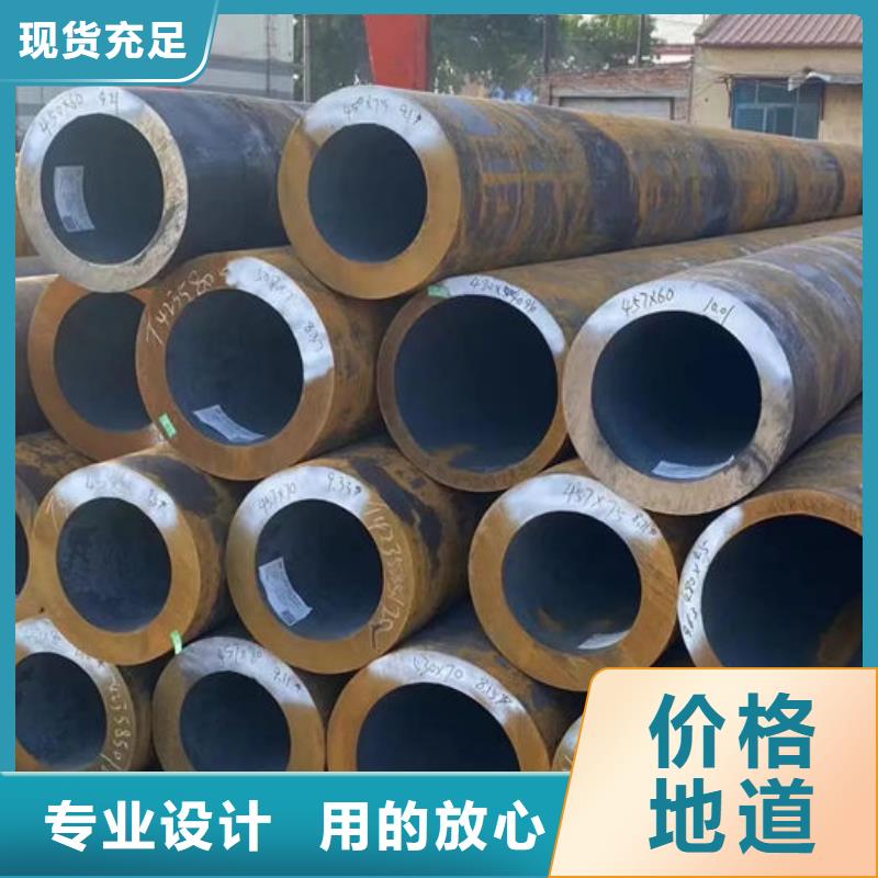 无缝钢管【大口径精密管】细节严格凸显品质