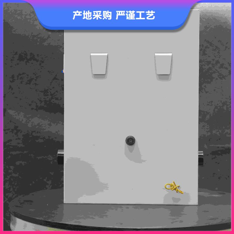 电磁采暖炉-厂家直供