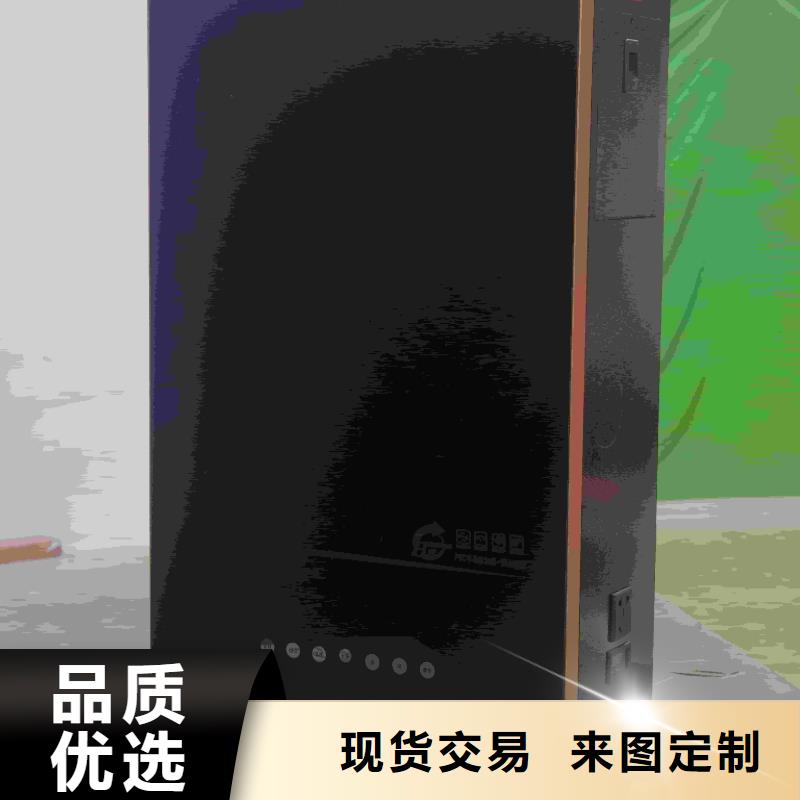 电磁采暖炉-厂家直供
