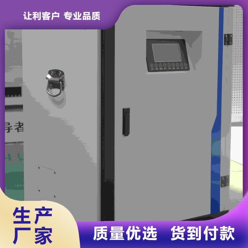 周边
半导体电锅炉
厂家