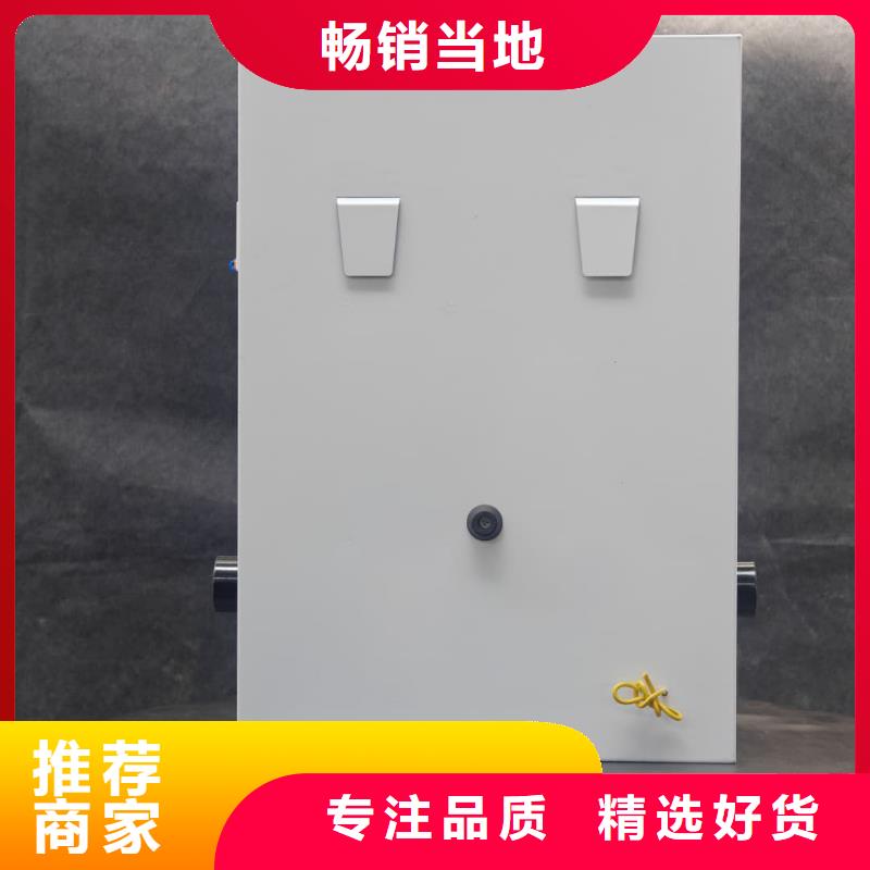 电采暖炉-电采暖炉质量有保障