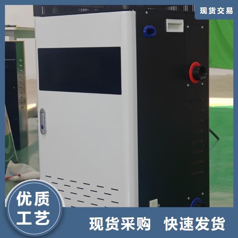 周边
半导体电锅炉
厂家