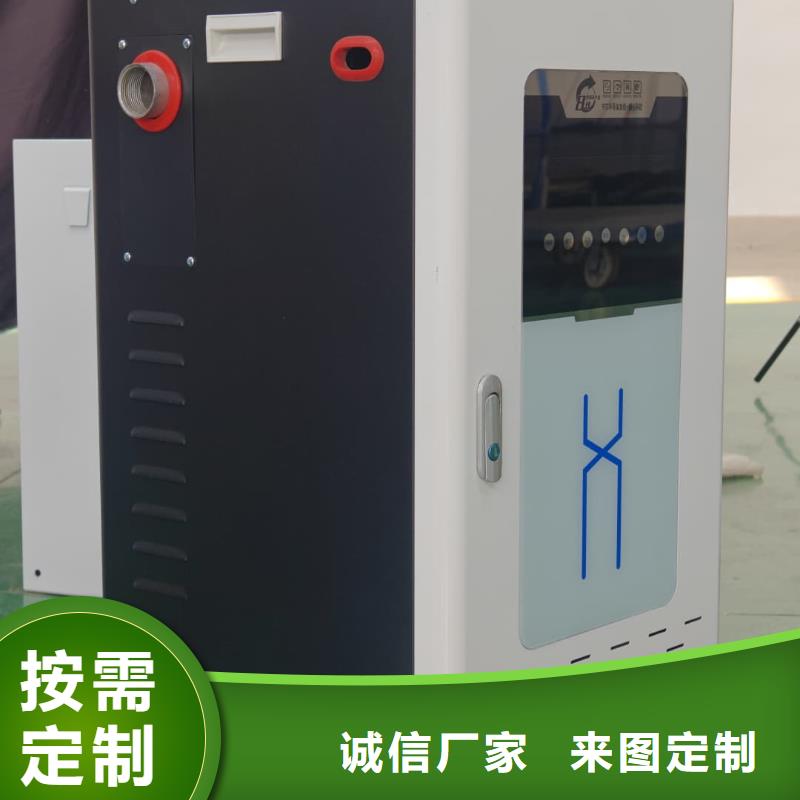电磁采暖炉-厂家直供