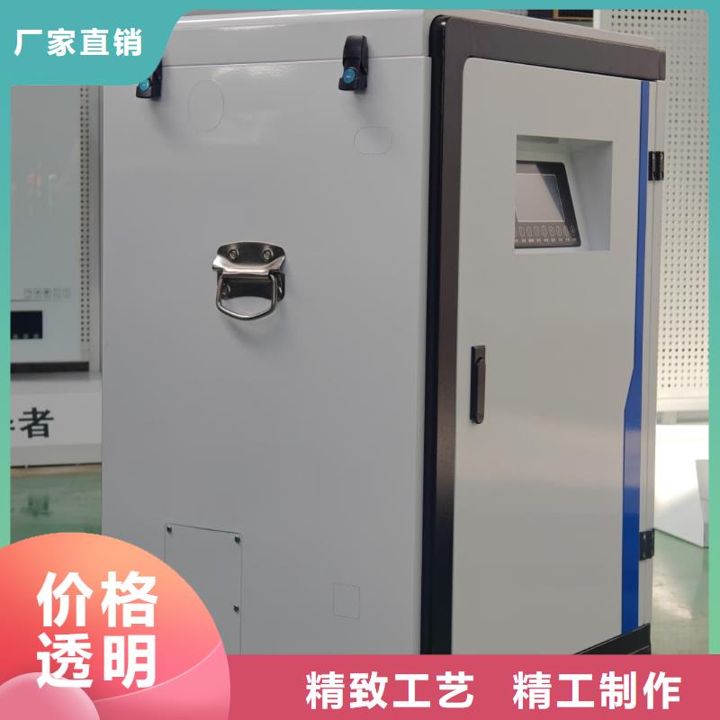 重信誉
半导体电锅炉
生产厂家