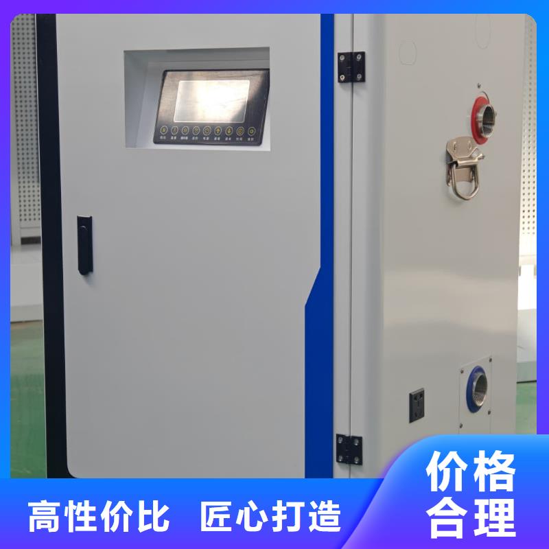 电采暖炉-电采暖炉质量有保障