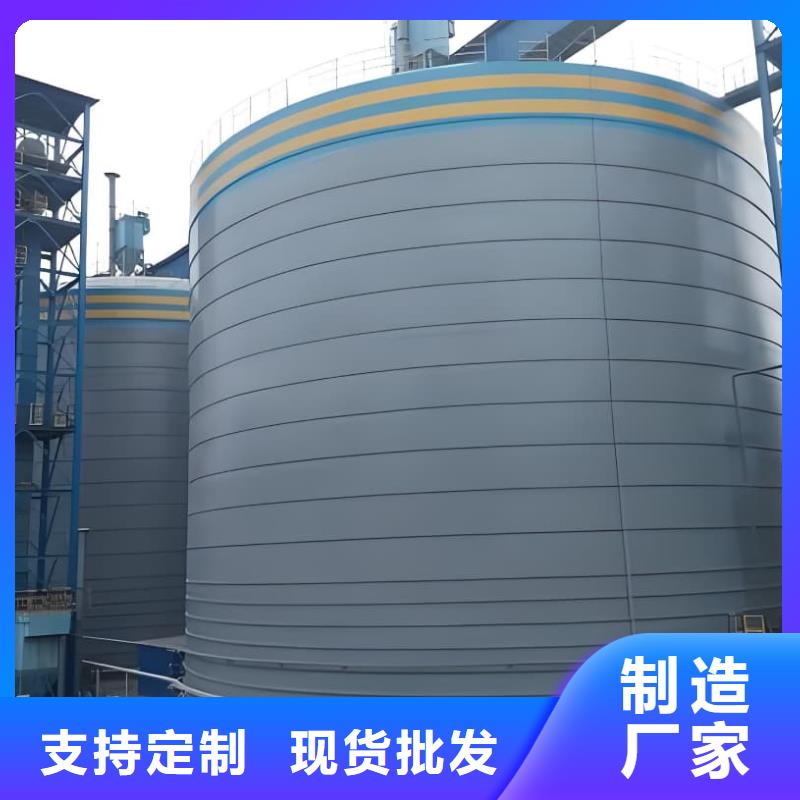 购买5万吨粉煤灰钢板仓联系正阳钢板仓建设工程有限公司