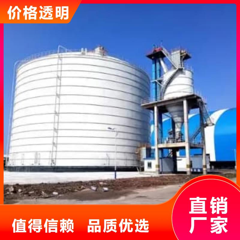 供应骨料钢板仓 _生产厂家