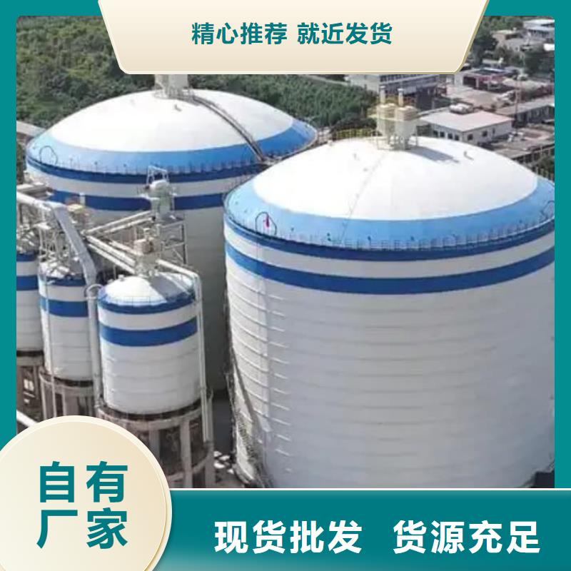 靠谱的3万吨粉煤灰钢板仓在哪里