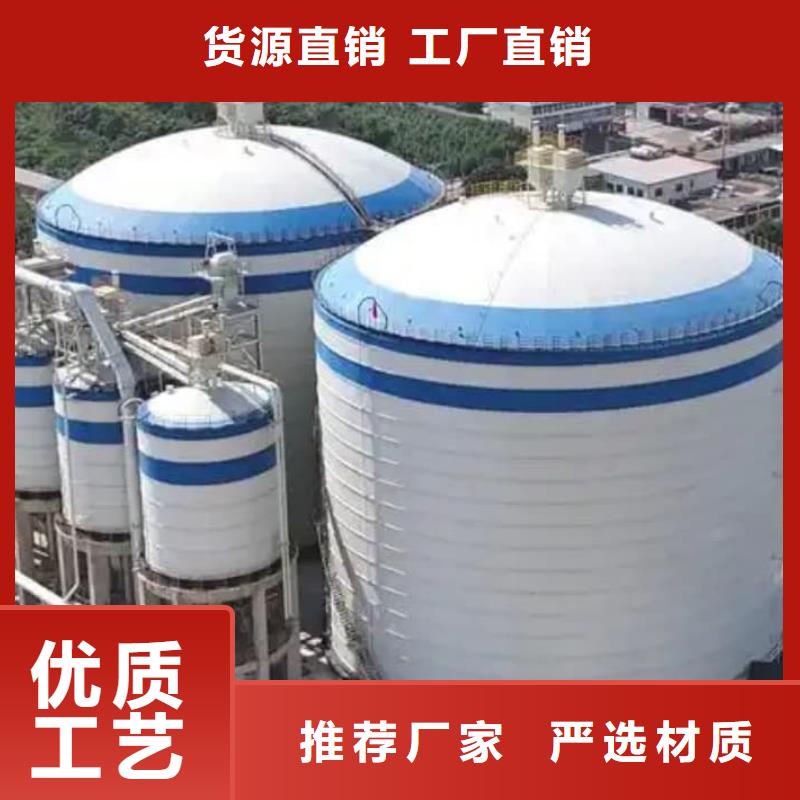 10万吨粉煤灰钢板库厂家，价廉