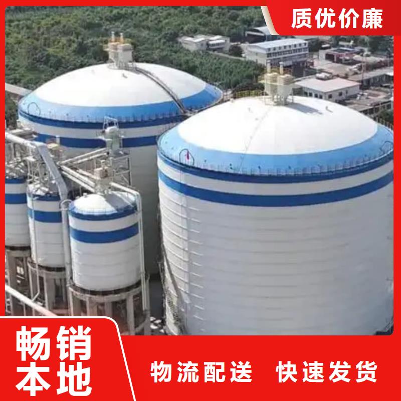 3万吨粉煤灰钢板库-咨询免费