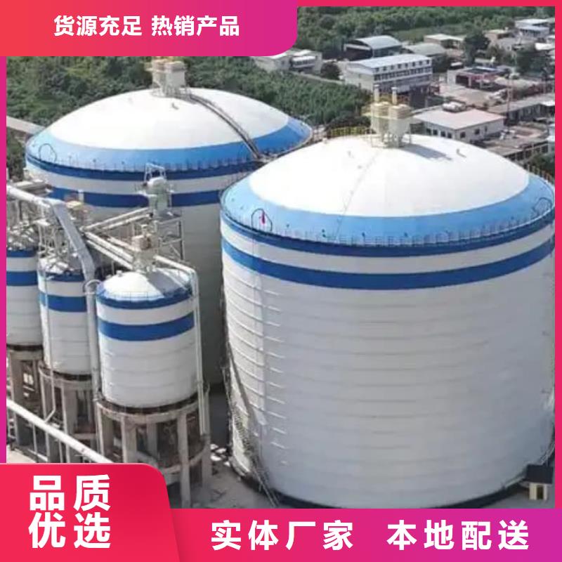 采购6万吨粉煤灰钢板仓【无中间商】