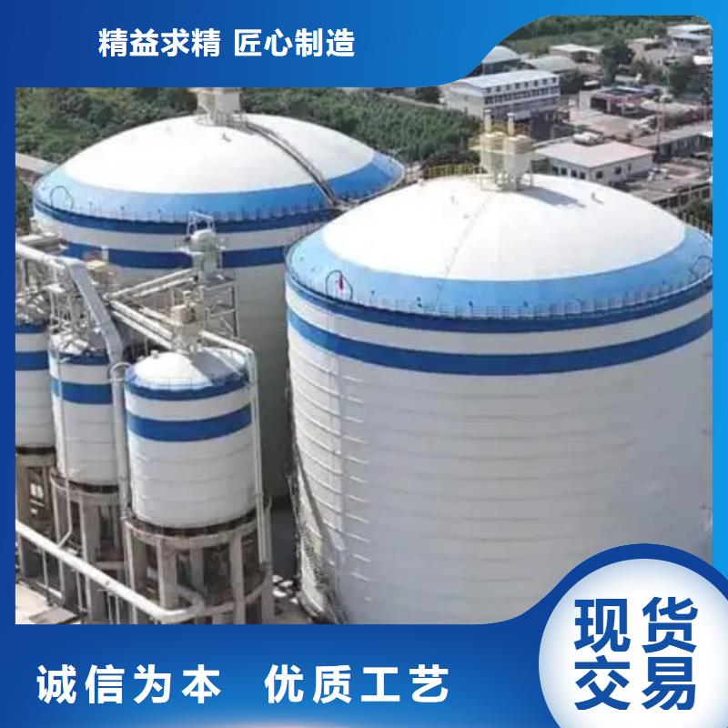 2万吨粉煤灰钢板仓选对厂家很重要