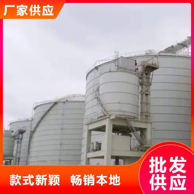 1万吨粉煤灰钢板库距您较近