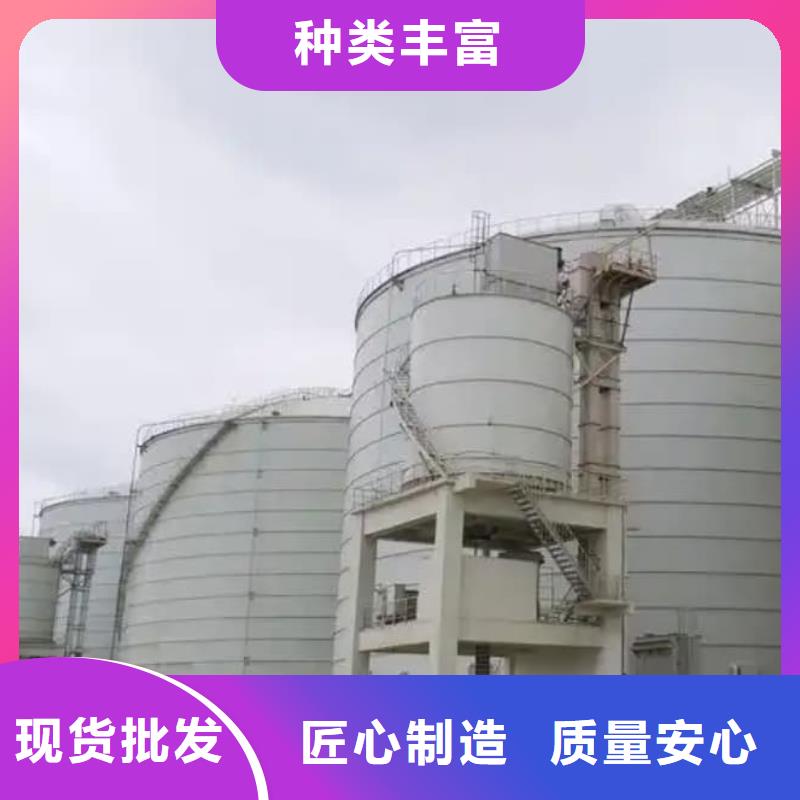 2万吨粉煤灰钢板仓厂家【2万吨粉煤灰钢板仓吧】