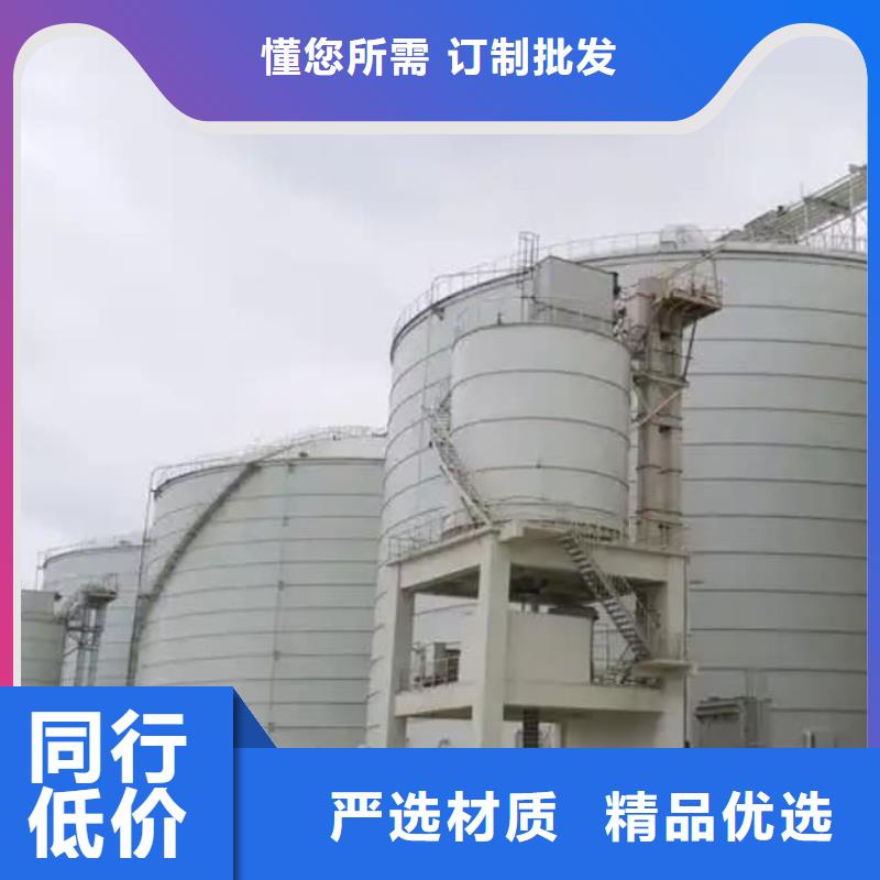 8万吨粉煤灰钢板库-8万吨粉煤灰钢板库厂家、品牌