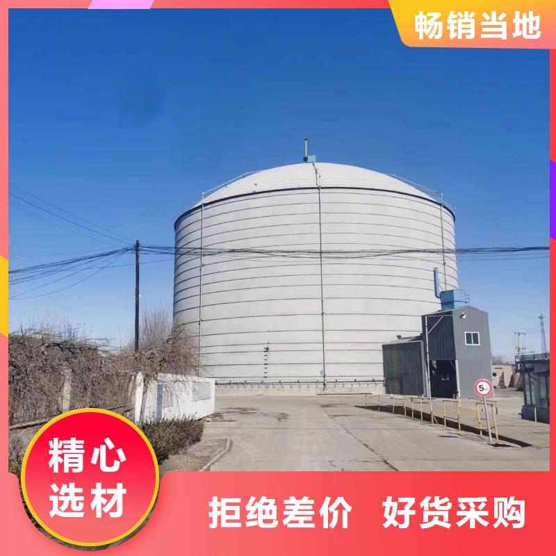 2万吨粉煤灰钢板库老客户回购较多