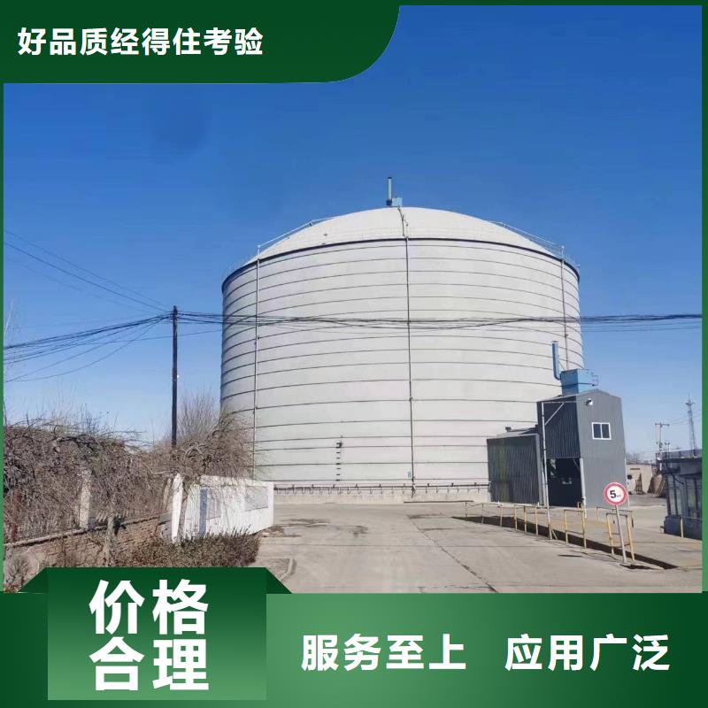 价格低的焊接钢板仓品牌厂家